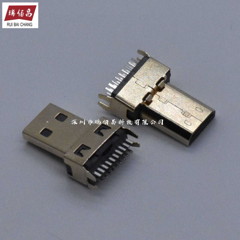MICRO HDMI公头连接器 HDMI D型公座夹板1.0mm小型接口音频传输