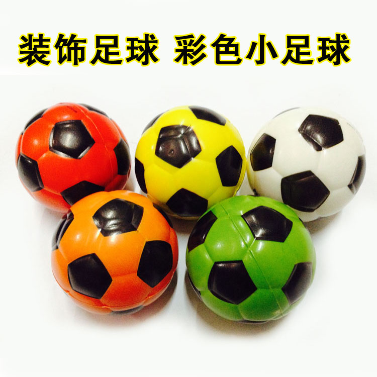 装饰足球 EVA泡沫软小篮球小足球 直径6cm装饰球 彩色小球可捏