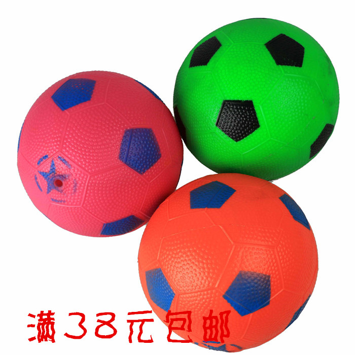 儿童加厚哈哈球篮球足球 彩色塑料充气球皮球拍拍球幼儿园玩具球
