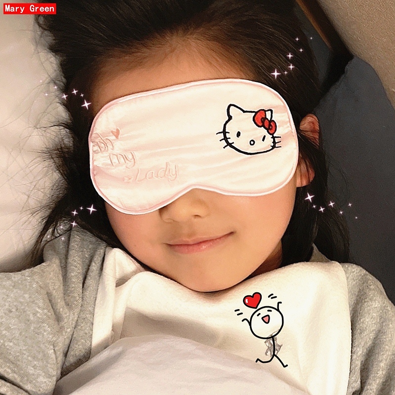 卡通可爱儿童真丝护眼罩新生宝宝晒太阳黄恒小孩睡眠遮光专用神器