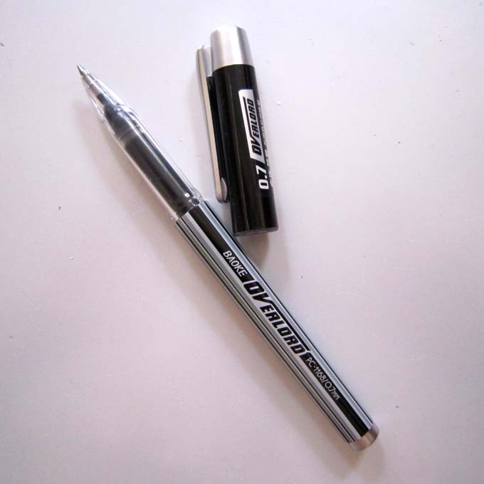 硬笔书法作品专用笔中性笔签字笔0.7mm超大容量黑色