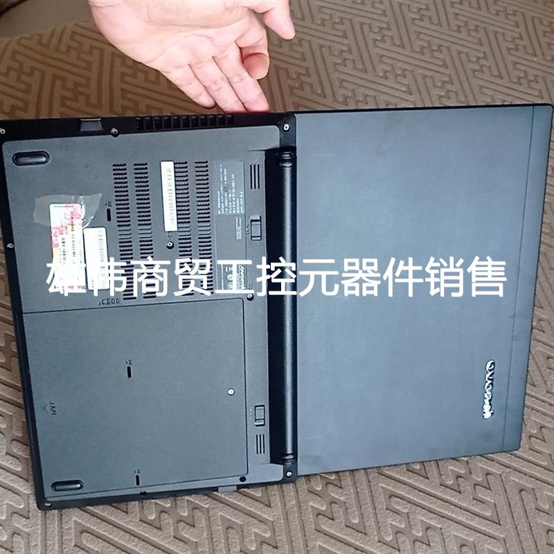 议价议价i7独显联想笔记本电脑昭阳K4450 启动花屏进系统正常