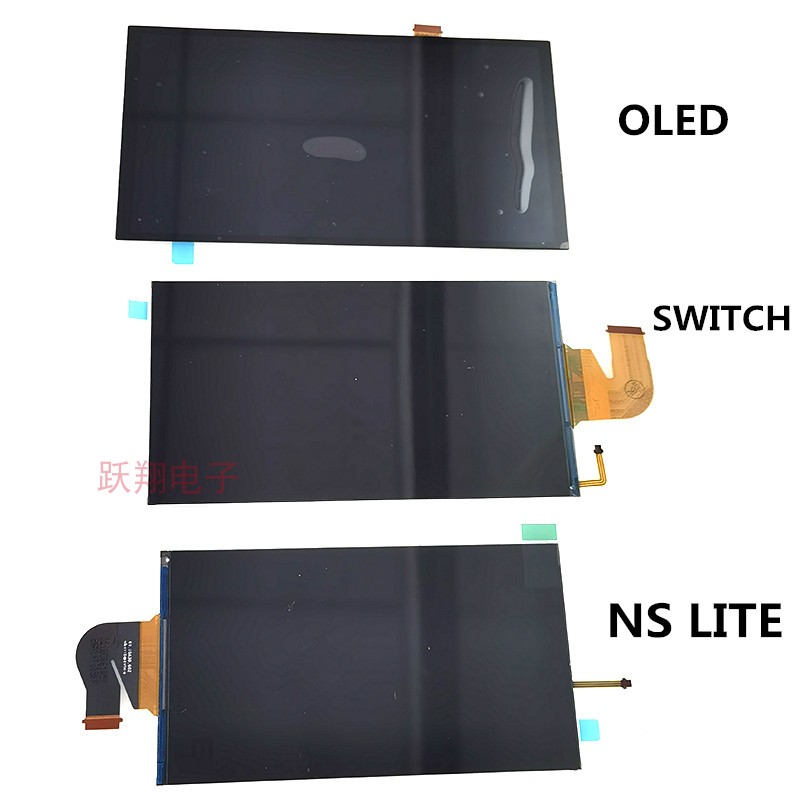 switch OLED 液晶屏switch液晶屏幕 NS LITE显示屏花屏更换屏内屏