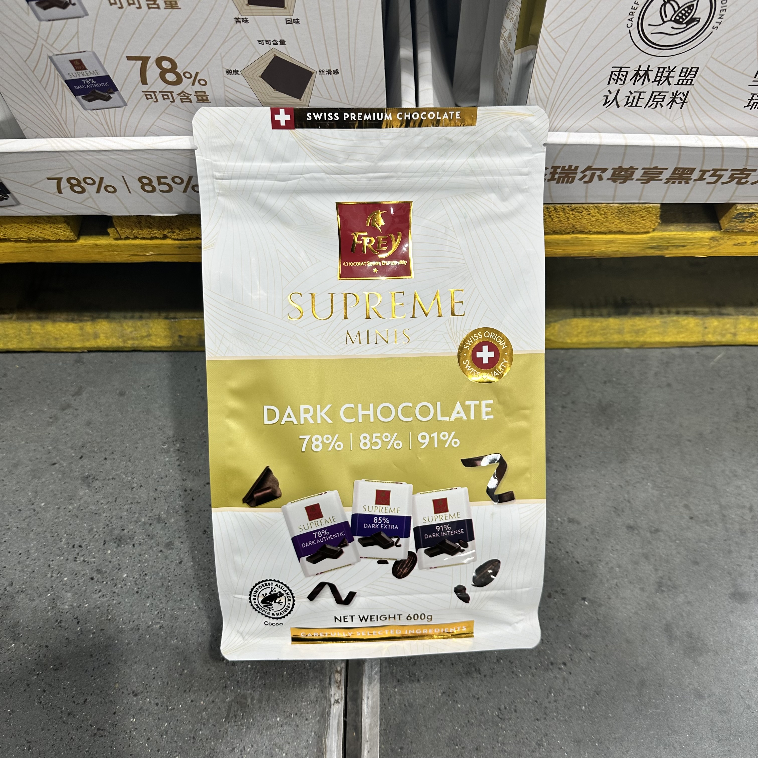 豆豆MM山姆代购进口牛奶零食糖果飞瑞尔尊享迷你系列黑巧克力600g