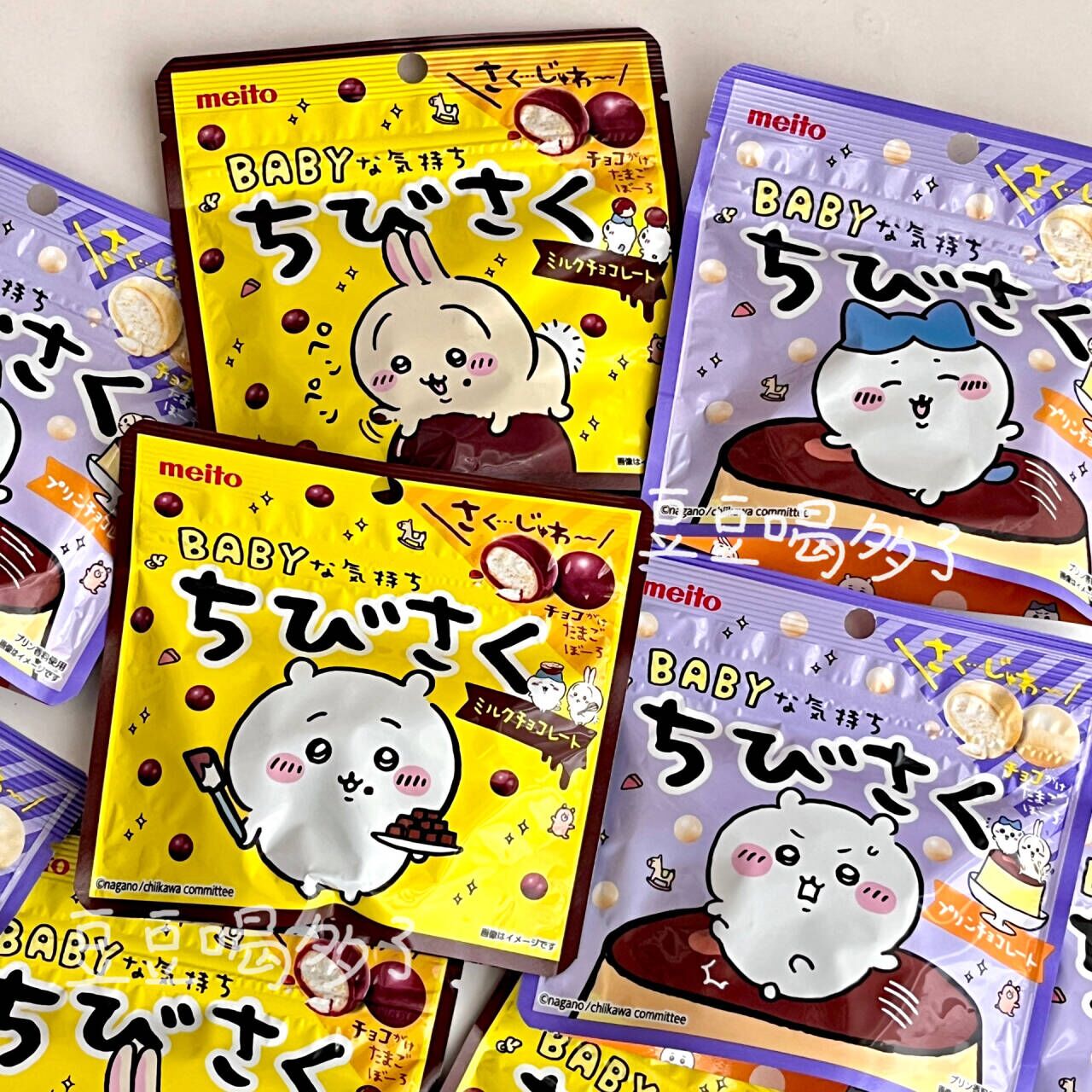 现货 日本meito名糖chiikawa吉伊卡哇布丁牛奶味白巧克力零食42g
