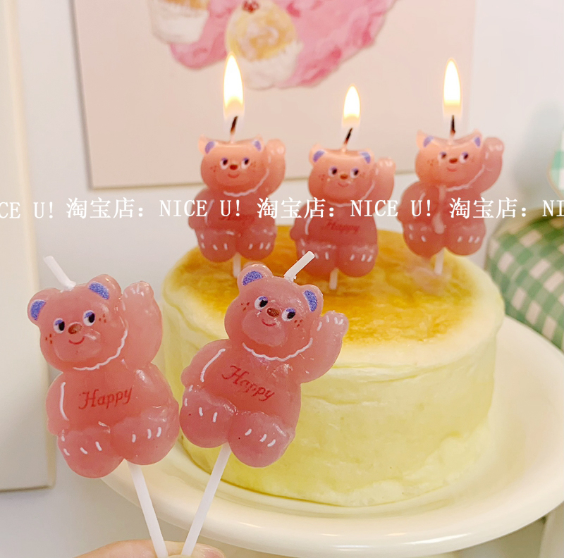 NICE U!韩国ins粉色小熊蜡烛生日蛋糕happy可爱熊字母蜡烛插件