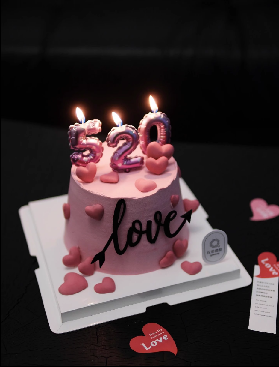 网红粉色气球520数字蜡烛情人节告白蛋糕装饰摆件生日数字蜡烛0-9