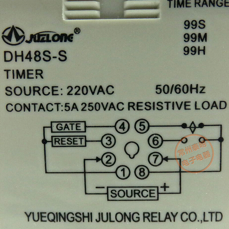 。DH48S-S循环数显电子时间继电控制器220V延时接通断开复位常开