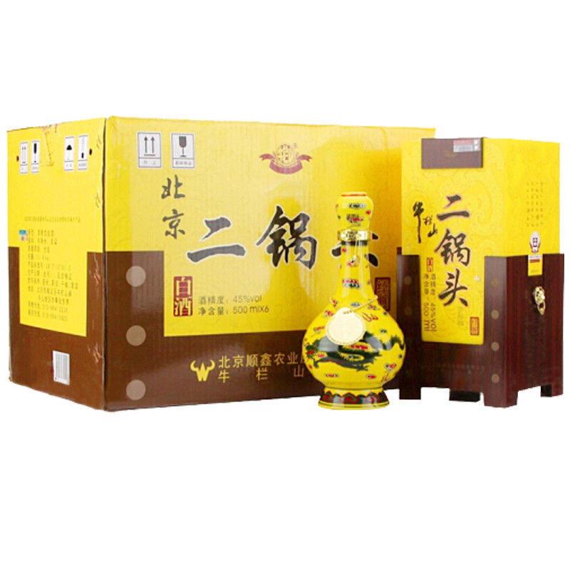 辐照酒北京牛栏山二锅头经典黄龙黄瓷瓶 52度500ml*6瓶装白酒整箱