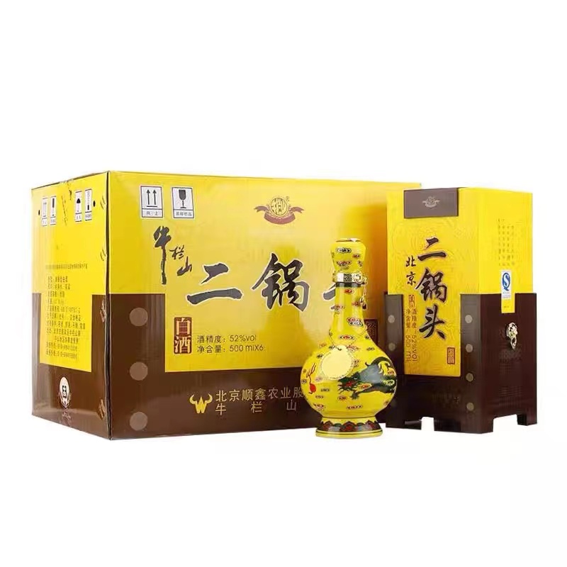 北京牛栏山二锅头经典黄龙52度黄瓷瓶500ml*6清香型白酒 礼盒装