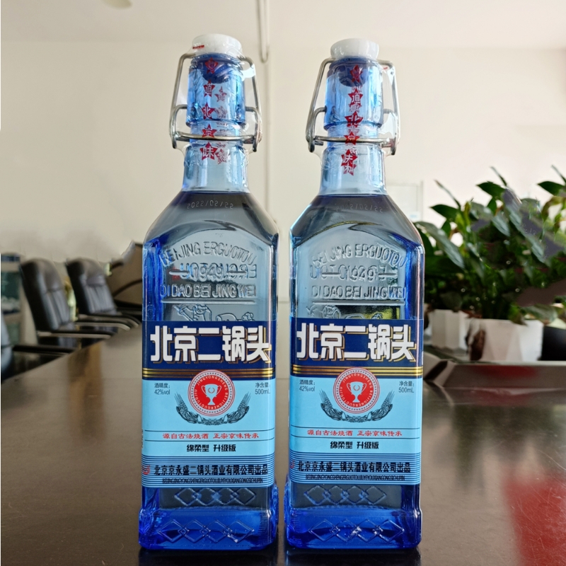北京二锅头蓝方瓶42度浓香型500ml绵柔升级瓶装固态法白酒口粮酒
