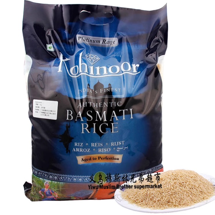 网红印度大米5kg进口新米超长粒香米IndianKohinoor Basmati rice