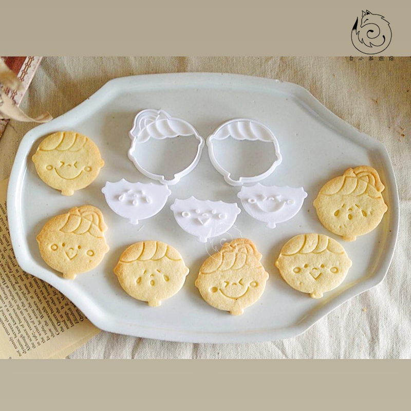 白小狐小男孩女孩表情包饼干模具创意烘焙 亲子DIY系列按压式印模
