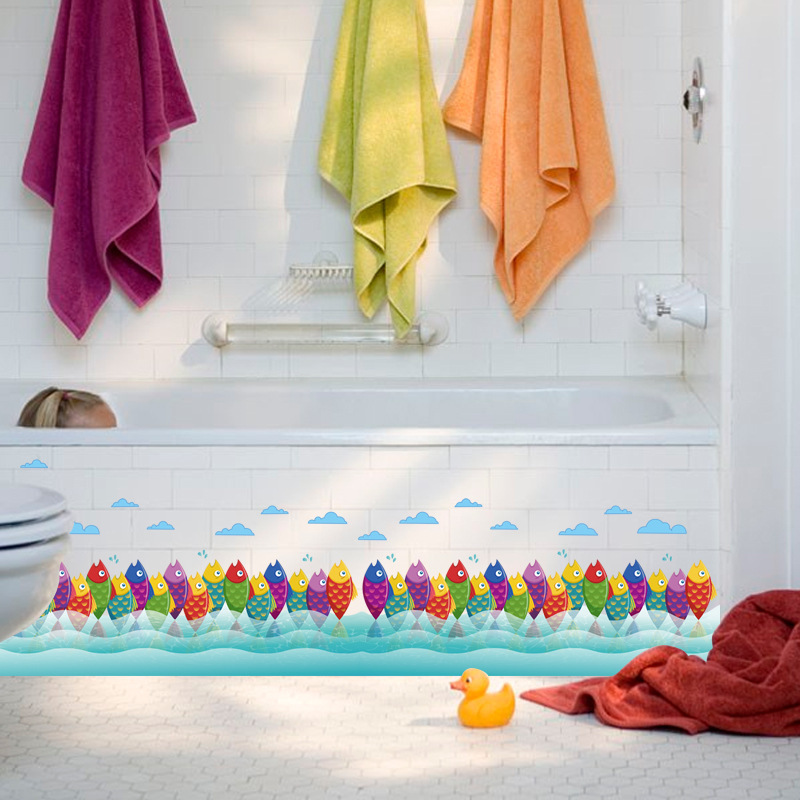 踢脚线墙贴画五彩海洋小鱼卡通儿童房间客厅卧室幼儿园墙面装饰画