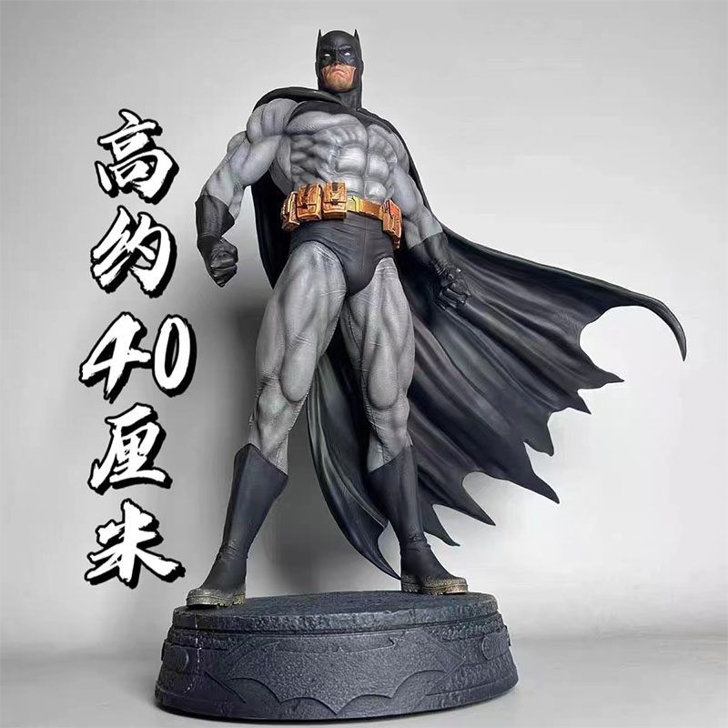 GK BATMAN夜骑士精英系列 Batsy蝙蝠侠 复仇者联盟 漫威 手办雕像
