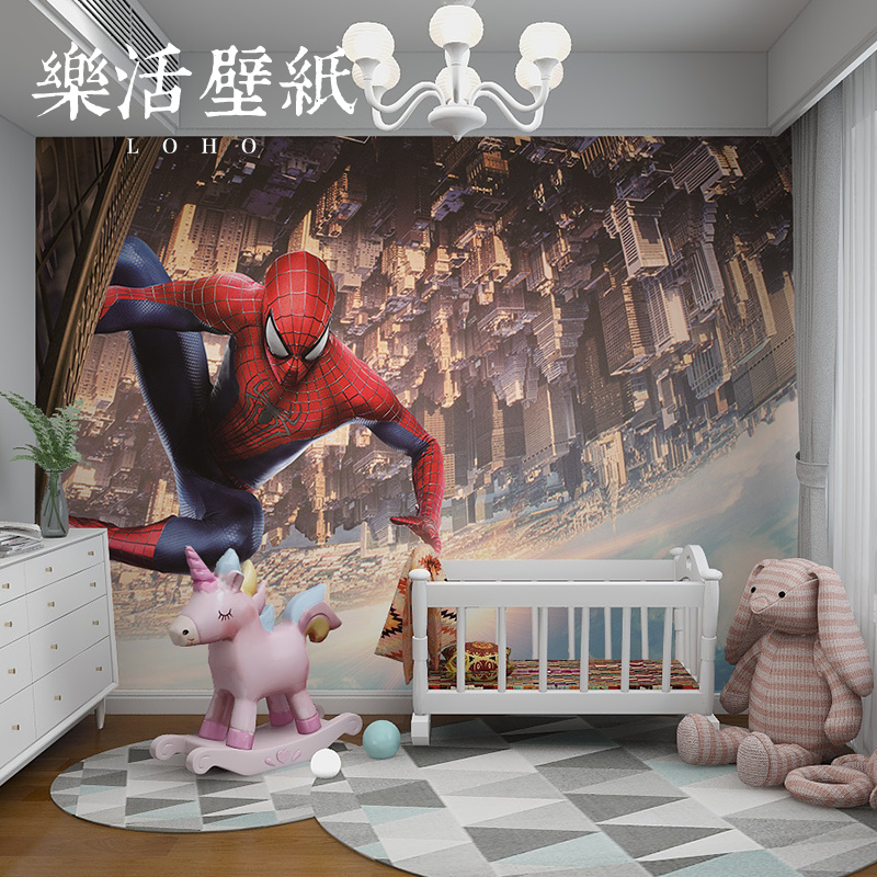 儿童房壁纸男孩卧室背景卡通动漫蜘蛛侠超人墙纸定制壁画无缝墙布