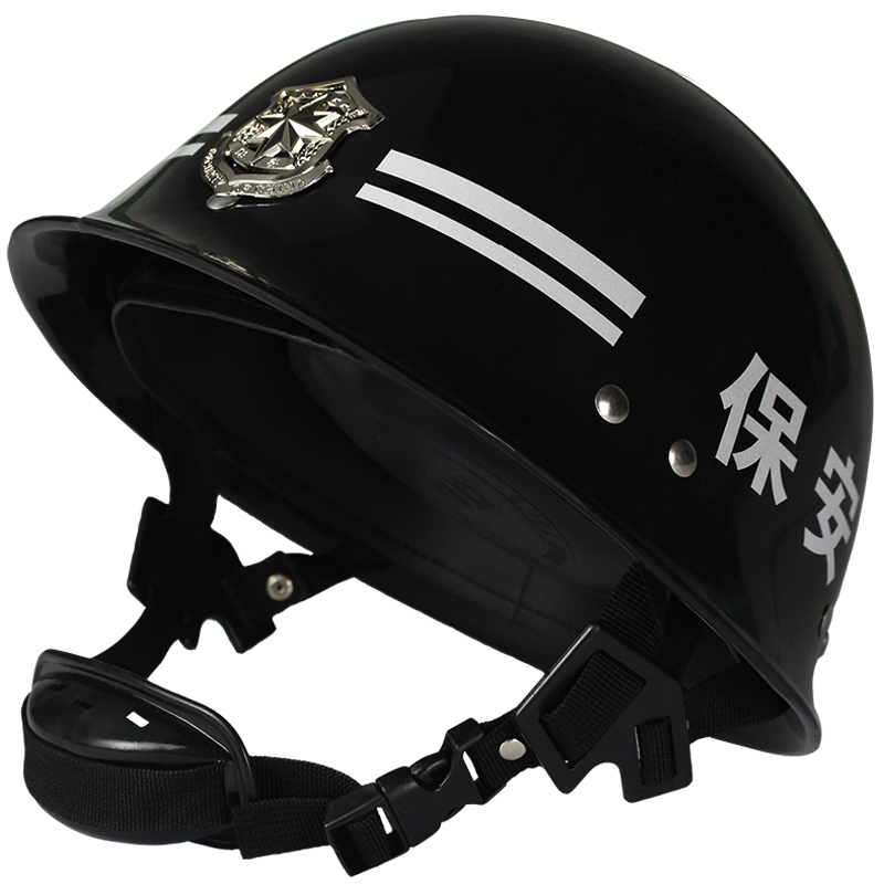 PVC保安防暴头盔安保装备用品勤务执勤器材巡逻帽子防爆安全帽黑