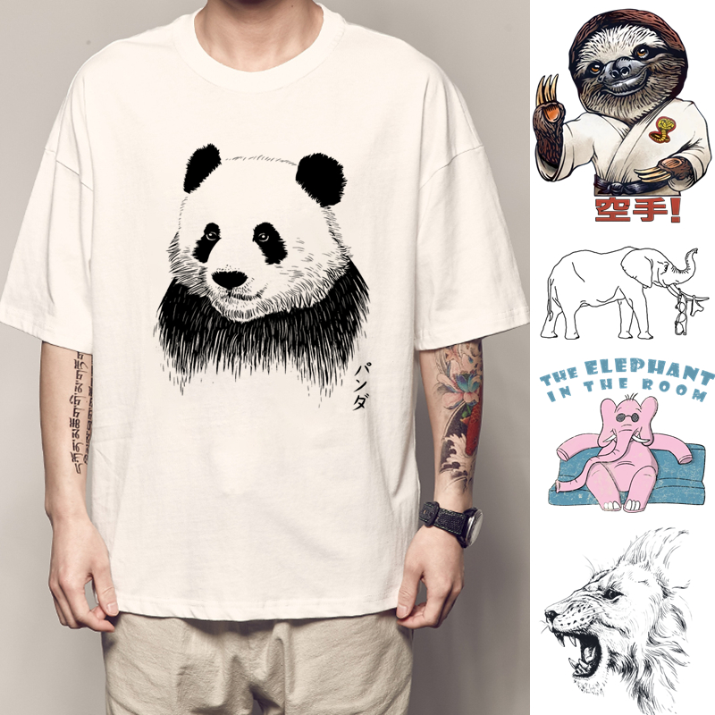 纯棉熊猫T恤大象短袖男树懒狮子动物图案简笔画素描日系潮牌衣服