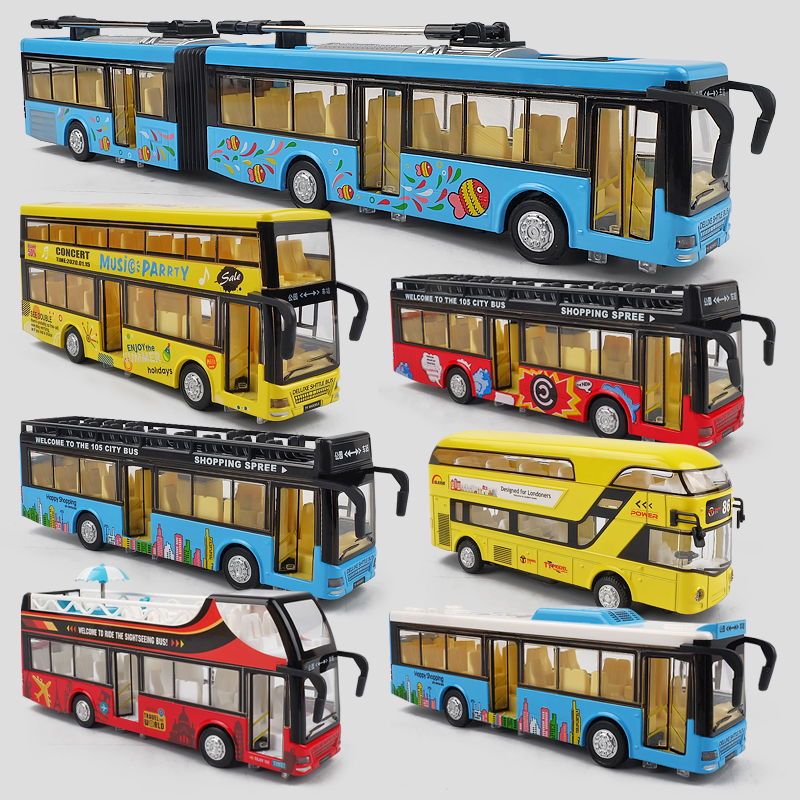 大号儿童双层公交车玩具宝宝合金大巴士模型仿真开门男孩公共汽车