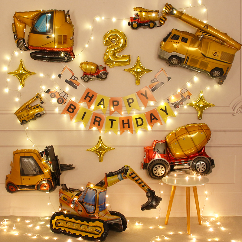 男孩儿童汽车主题气球宝宝3岁两周岁场景布置生日派对背景装饰