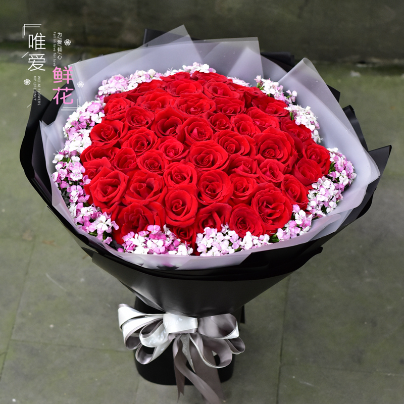 33朵红玫瑰花束礼盒鲜花速递送花生日郑州合肥武汉长沙重庆同城店