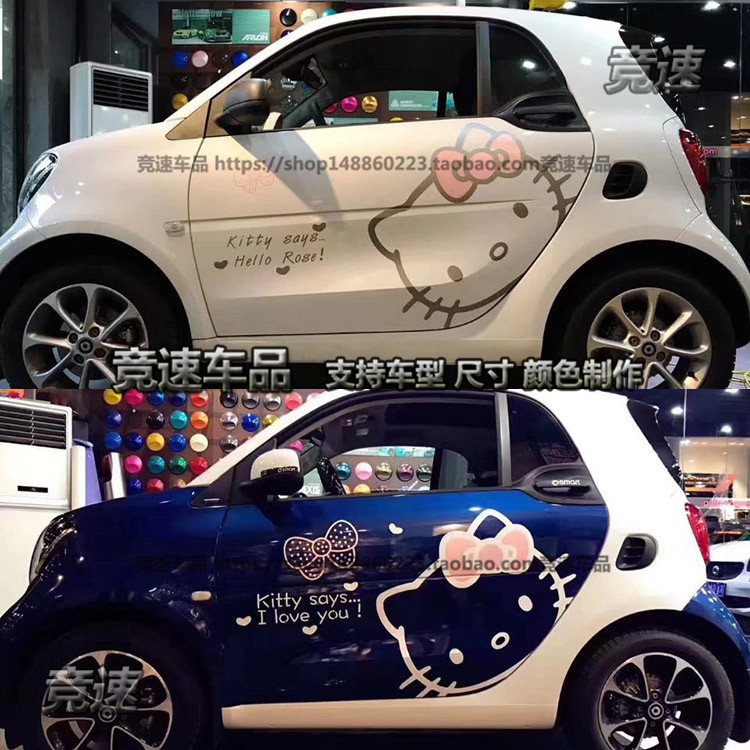 适用于奔驰smart可爱kitty猫车身贴纸宝骏E100奇瑞EQ宏光mini拉花
