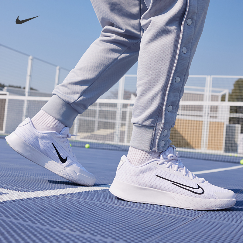 Nike耐克官方VAPOR LITE男硬地球场网球鞋夏季透气缓震运动DV2018