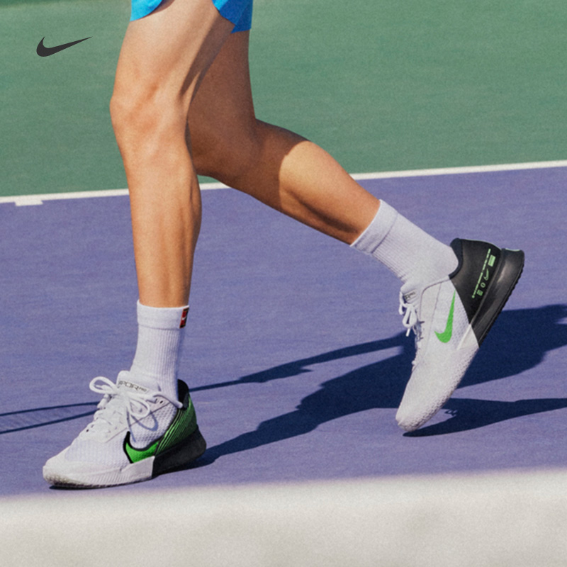 Nike耐克官方VAPOR PRO男硬地球场网球鞋夏季低帮赤足体验DR6191