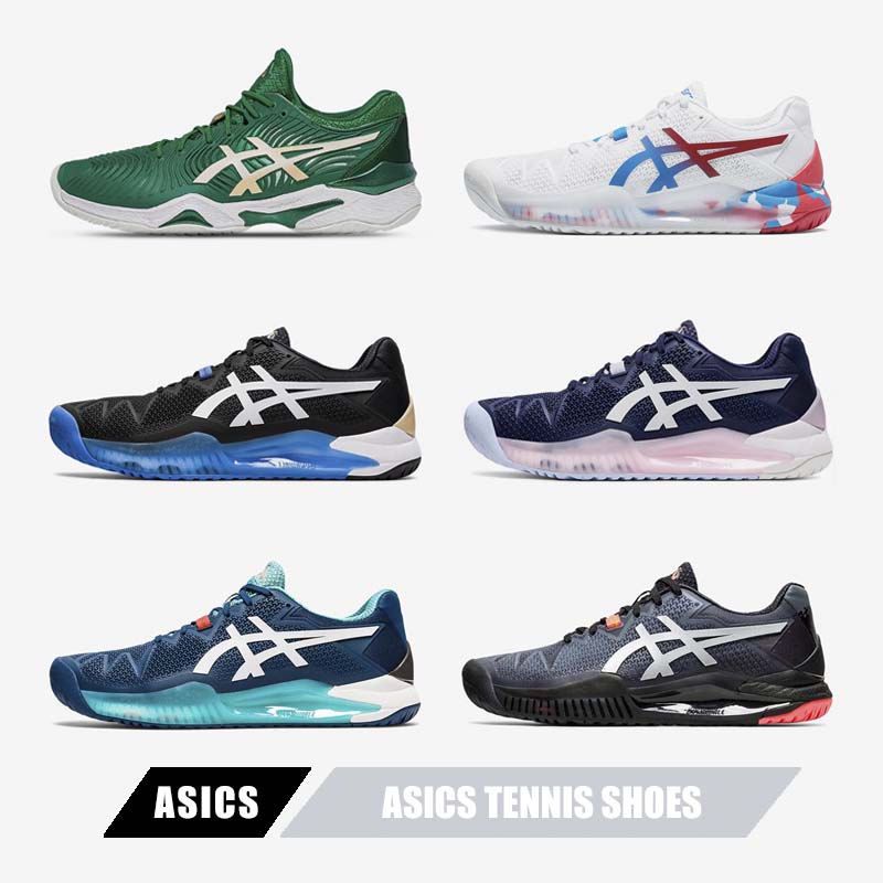 部分现货亚瑟士Asics小德约2020年澳网男女新款专业网球鞋R8