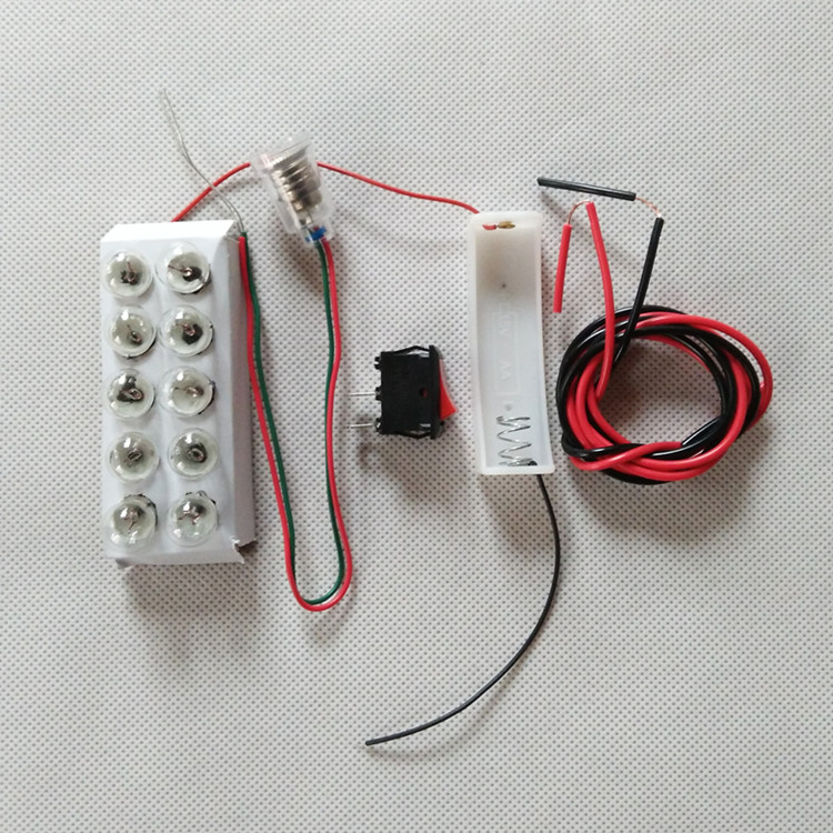 中小学幼儿园电学电路实验小灯泡亮了套件电池盒灯座开关1.5v灯泡