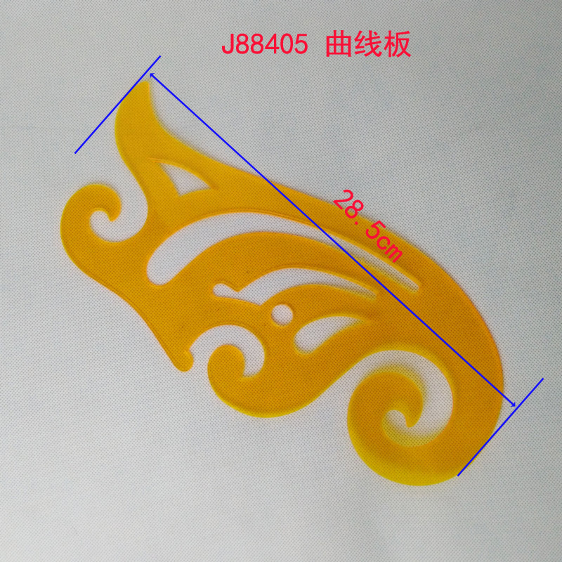 J88405曲线板模板 云尺 小学、初中美术教学仪器配备用品达标验收