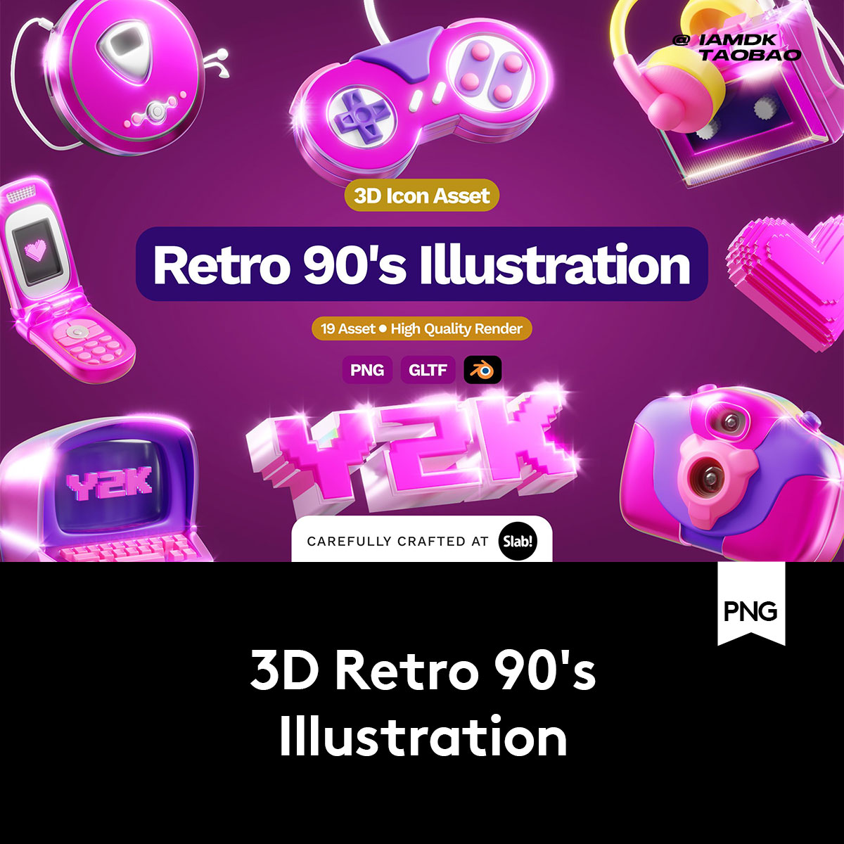 Blender模型 复古粉色Y2K风游戏3D立体插图图标Icons设计素材包