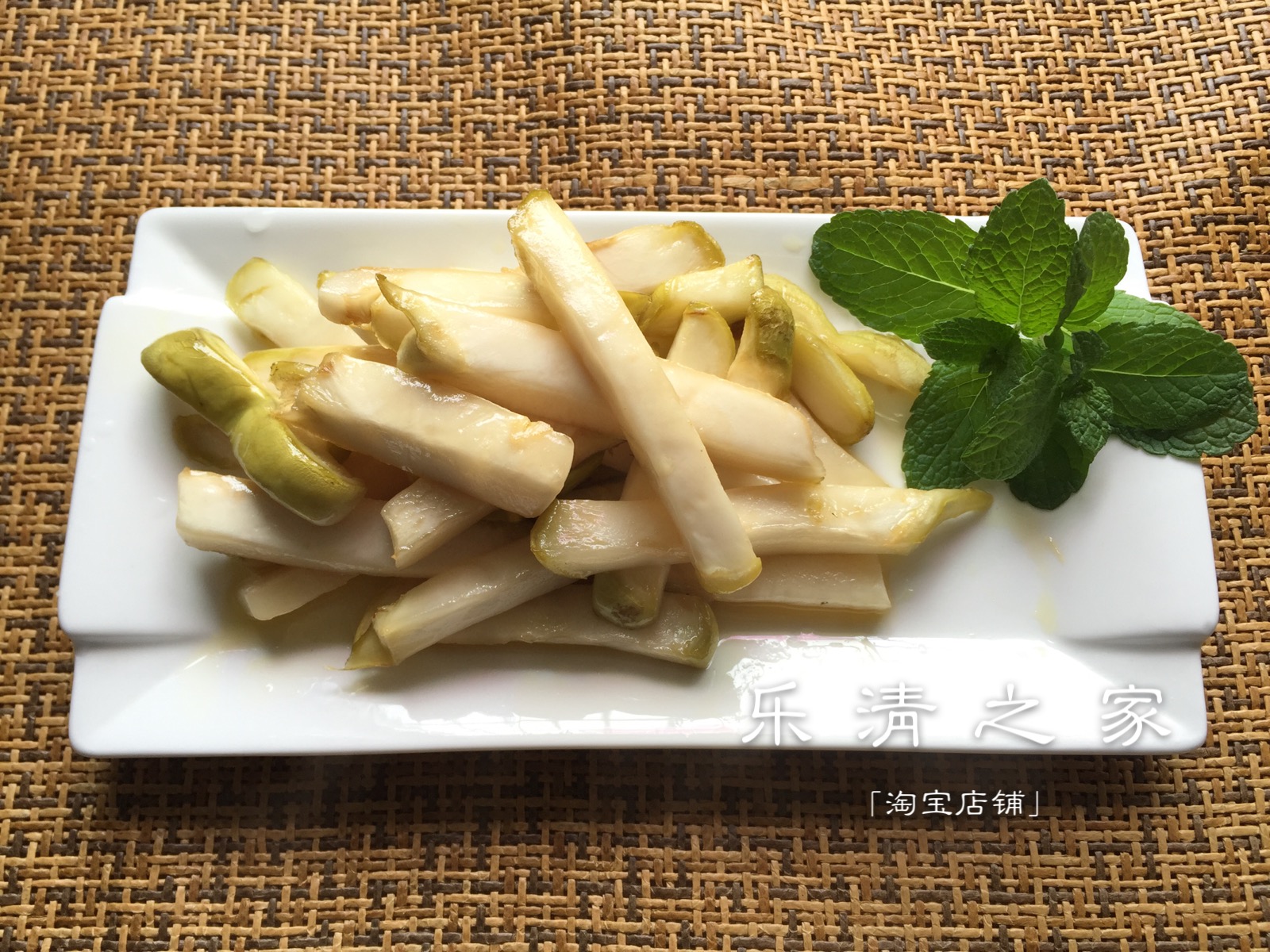 【青榨菜片】温州青菜头片腌菜头青根菜榨菜片500克 乐清之家柳市