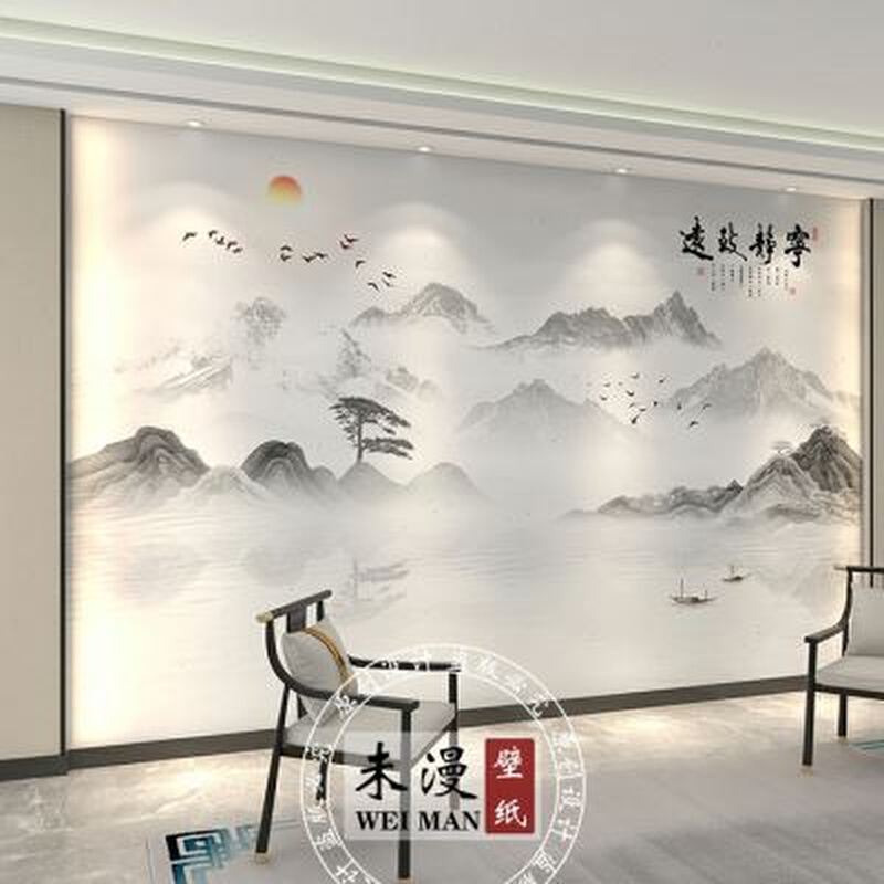 新款新中式水墨山水画墙纸客厅电视背景壁布卧室壁纸影视墙布壁画