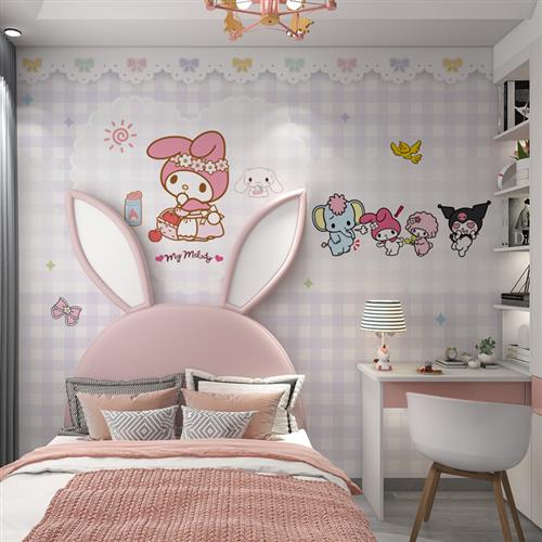 儿童房壁纸女孩墙纸房间 卧室库洛米紫色壁布2023新款墙布背景墙