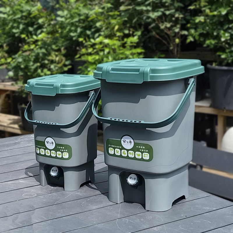 厨余堆肥桶室内家用垃圾分类波卡西堆肥箱积肥沤肥桶自制堆肥双盖