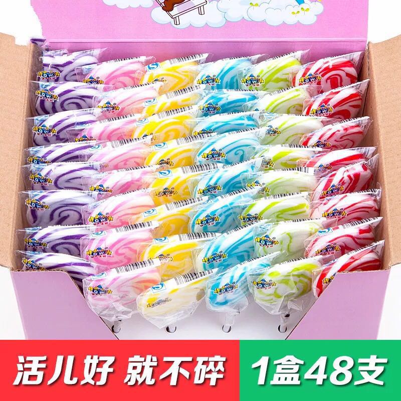 六一儿童节糖果网红礼盒装超大号的棒棒糖巨型彩虹波板糖超大礼物