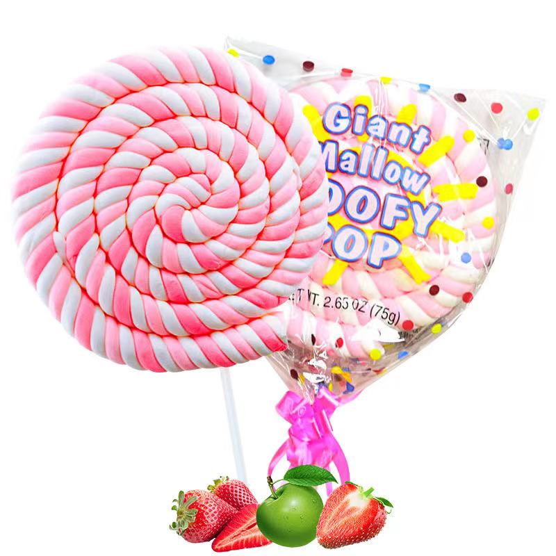 巨型超大棉花糖六一儿童节奖励棒棒糖派对糖果生日礼物拍照摆件