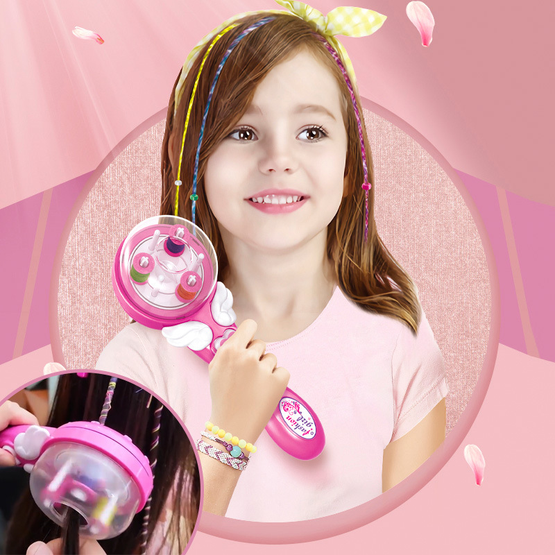 电动女孩魔法自动编发器儿童过家家可爱发型贴钻女童小饰品玩具