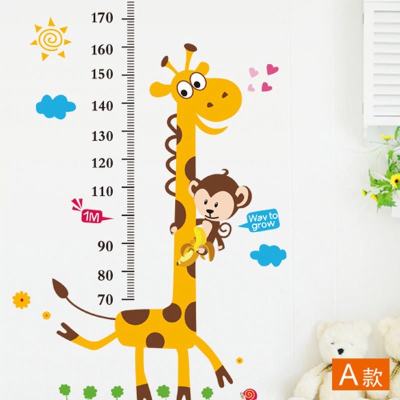游乐园房幼儿童测量身高墙贴纸玻璃装饰画墙面卡通长颈鹿创意墙纸