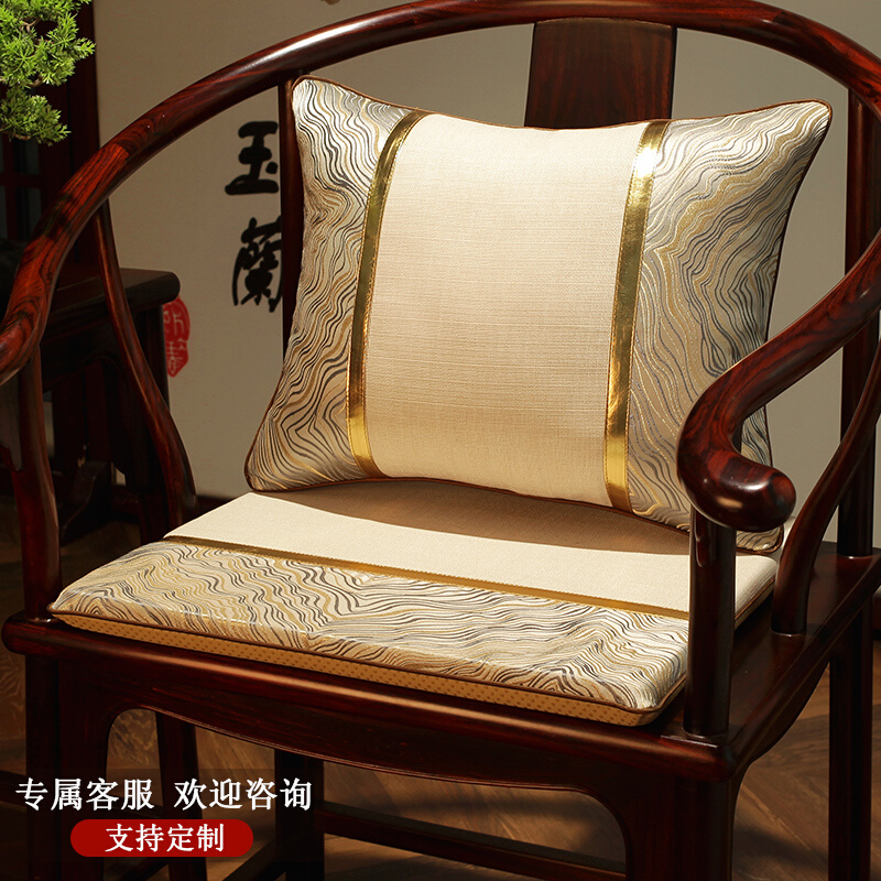 坐垫新中式红木沙发家具椅子垫茶桌圈椅太师椅实木茶凳靠椅茶椅座