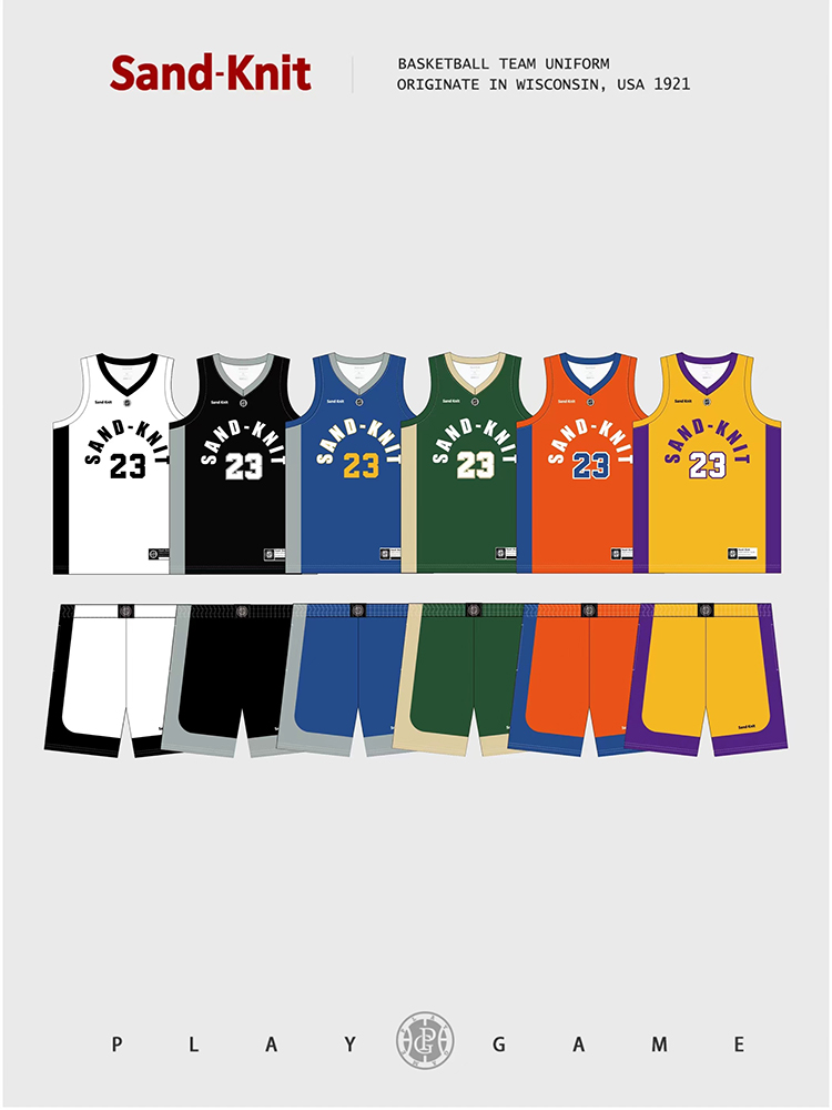 森耐特尼克杨同款数码印篮球衣套装复古潮流宽松美式篮球服套装