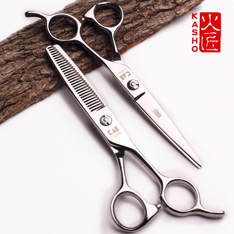 专业火匠理发剪刀平剪无痕牙剪打薄剪刘海发型师剪发工具美发剪刀