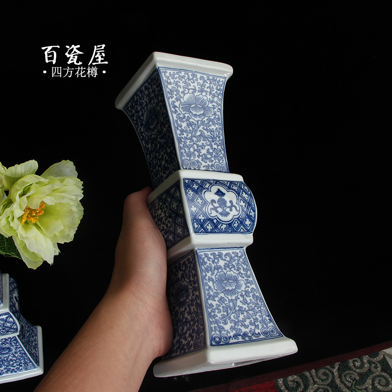 景德镇陶瓷中式青花花瓶摆件小迷你 古董方形古花樽仿古客厅饰品