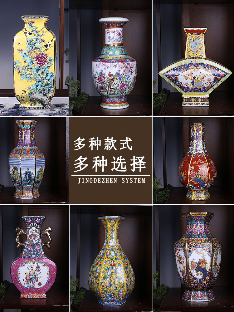 景德镇陶瓷仿古官窑珐琅彩花瓶摆件家居瓷器古董装饰收藏品老物件