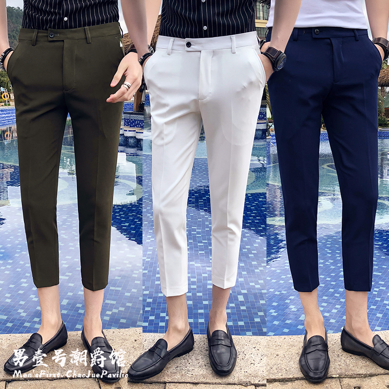 夏季薄款九分西装韩版潮牌白色休闲裤2021发型师修身弹力小脚裤子