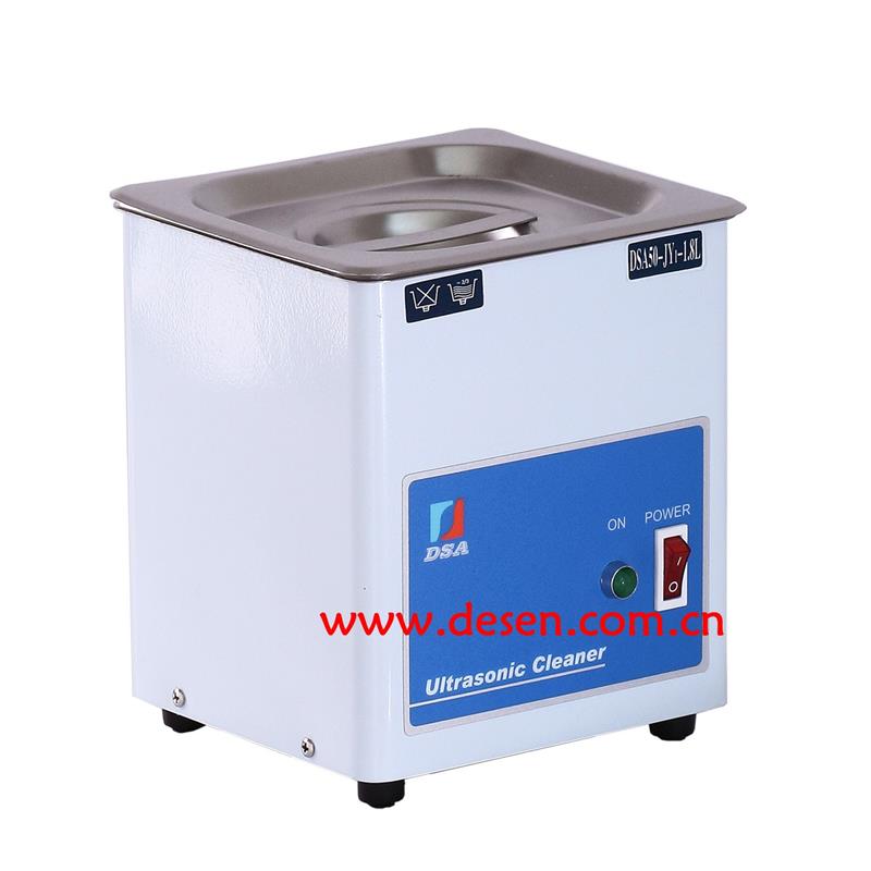 销售DSA50-JY1微型超声波清洗机 单槽超声波清洗机 现货
