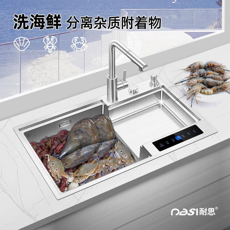 超声波水槽一体洗碗机洗菜水槽单槽阶梯式水槽家用水触媒果蔬清洗