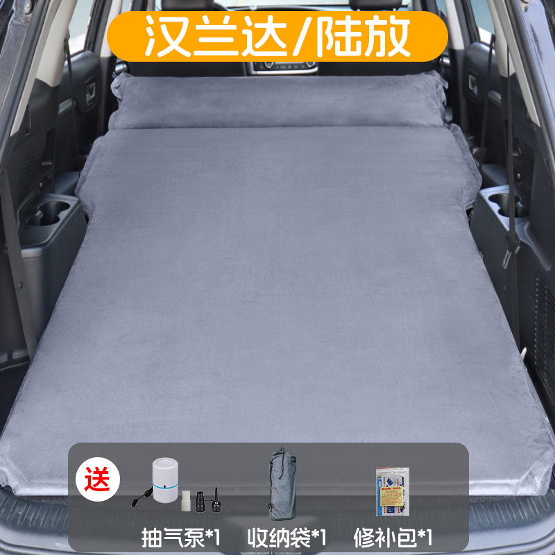 丰田皇冠陆放汉兰达7座SUV专用车载充气床后备箱睡觉旅行床垫折叠