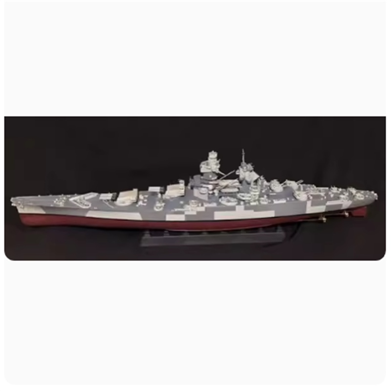 小号手二战法国黎塞留号战列舰1:350 700 成品模型